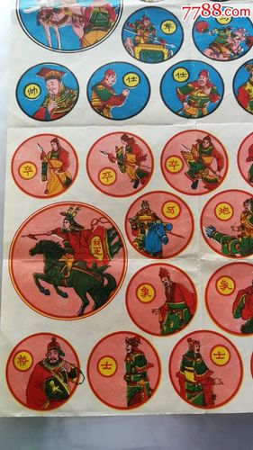 楚河汉界图标怎么点亮？35级轻松解锁