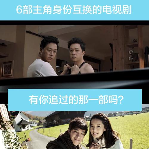 流星蝴蝶剑主角是谁？带你揭秘真正的主角身份！