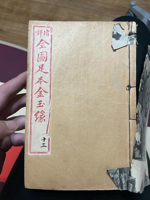 解锁<月影传说>最强武功：秘籍获取与使用技巧