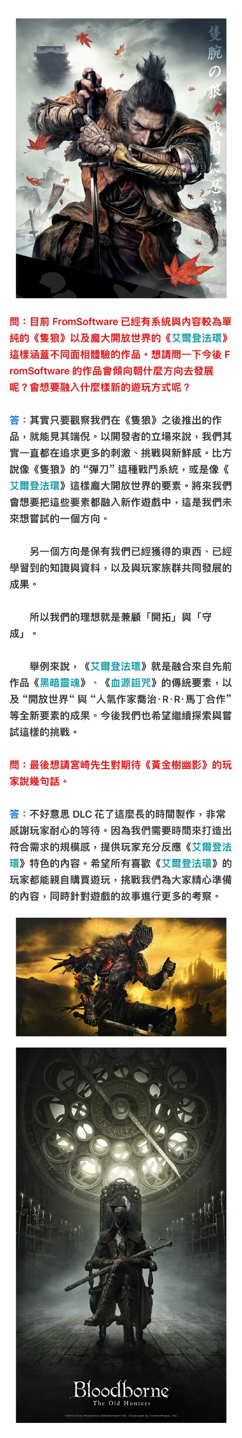 蝙蝠侠阿甘起源完整攻略：挑战强敌，揭开黑暗历史