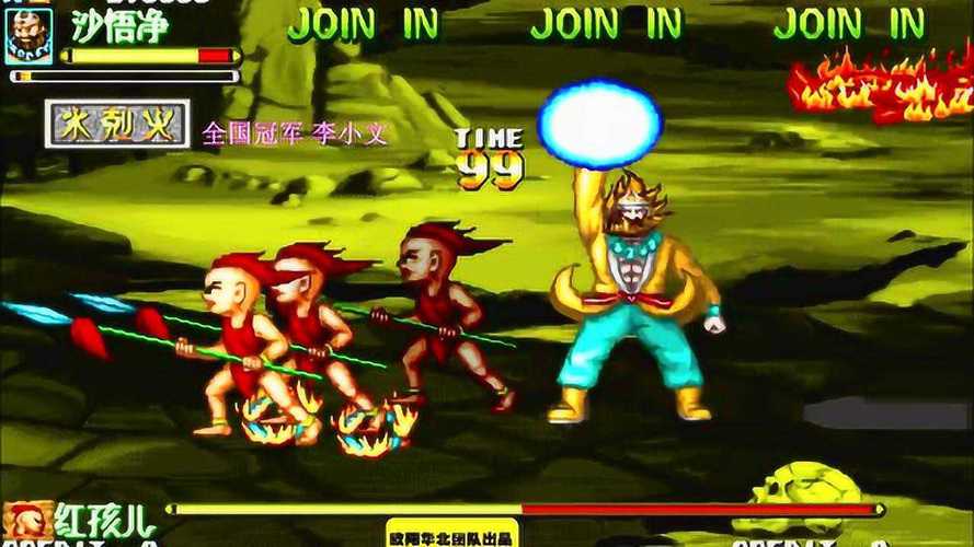 西游释厄传2通关秘籍,这份详细攻略助你一臂之力!