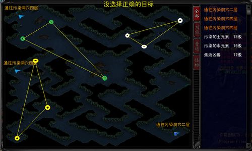 诺亚传说头领刷新机制详解，新手也能轻松蹲BOSS！