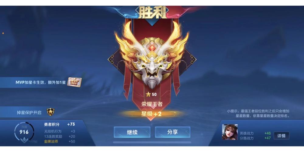 貂蝉怎么玩才能一打5？大神教你轻松上分技巧！