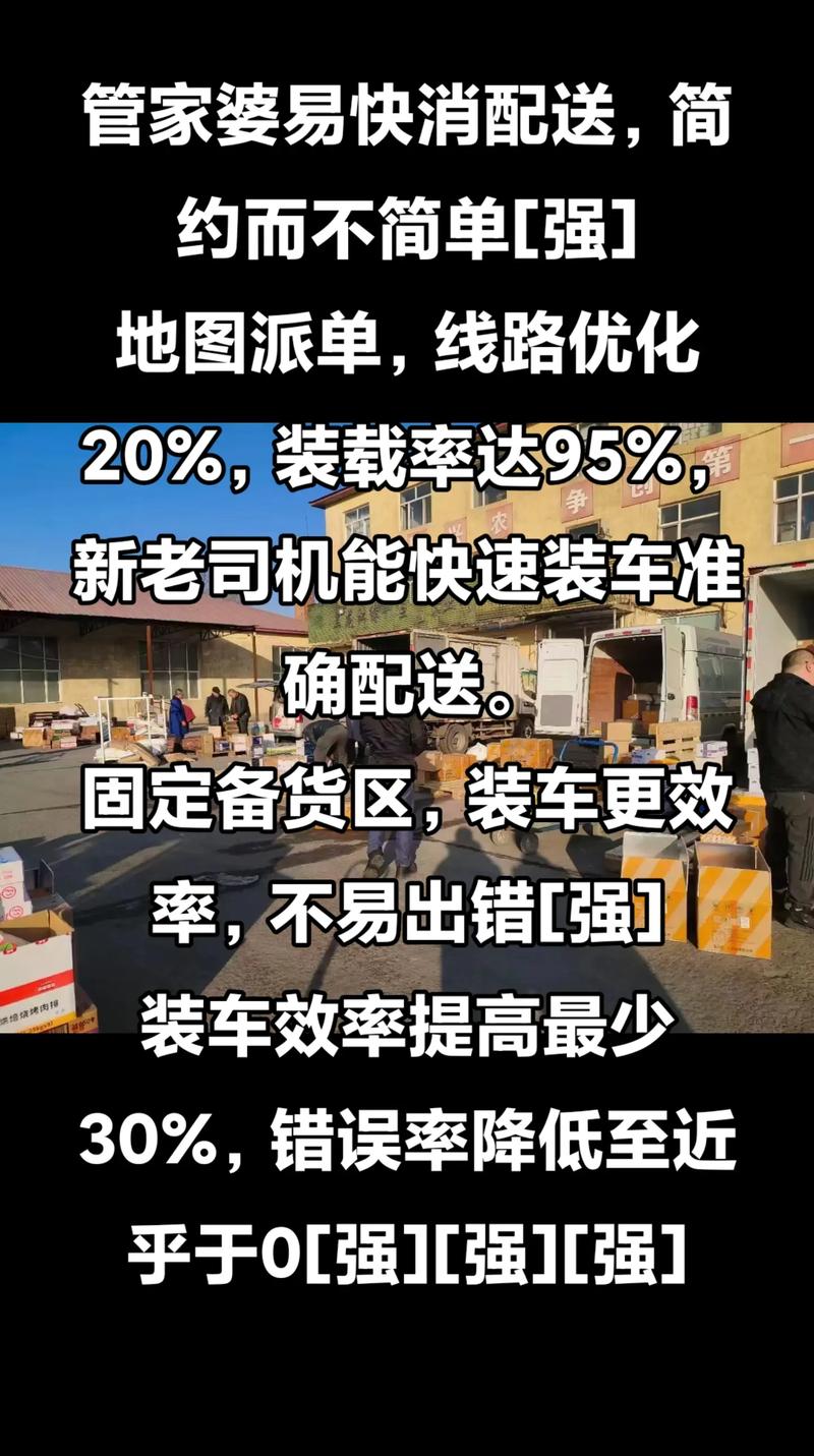 迅捷祖利安黑豹一天能刷几次？老司机带你效率刷坐骑！