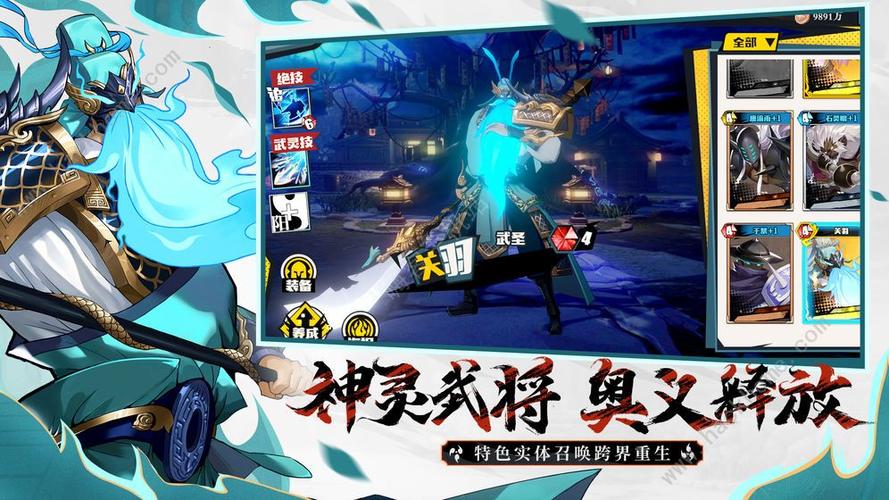 西游降魔篇手游攻略大全，新手必看少走弯路！