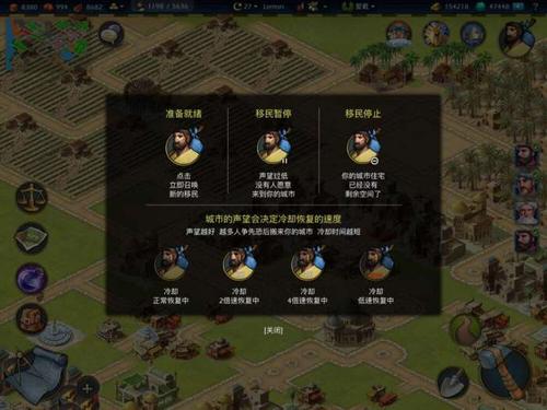 西游降魔篇手游攻略大全，新手必看少走弯路！