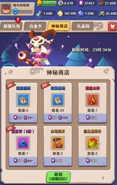 西游降魔篇手游攻略大全，新手必看少走弯路！