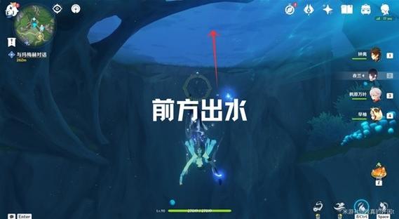 诛仙星魂坐标大全：穹庐采集点与任务指南