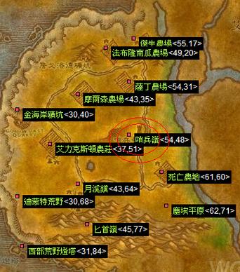 西部荒野在哪？魔兽世界新手快速找到的方法！