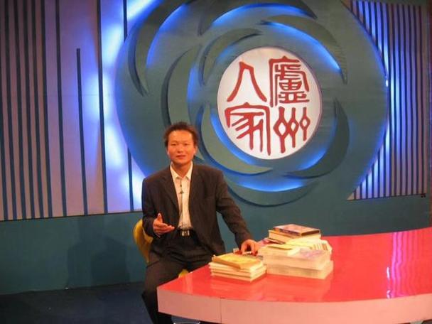 袁承志与金庸：武侠中的忠义与理想