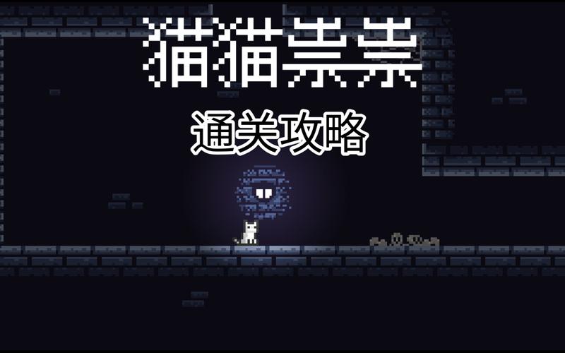 蓝警戒2战争狂人攻略：如何通关最难关卡