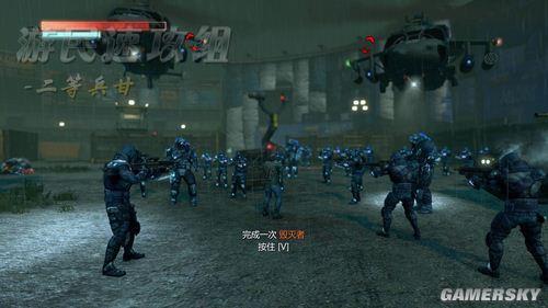 虐杀原型2通关攻略：快速提升与隐藏任务详解