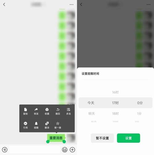 西游释厄传出招表教学：高手进阶必备，隐藏技能大揭秘