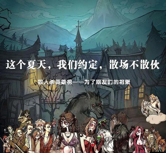 蔚蓝光辉：揭开游戏中的秘密与挑战