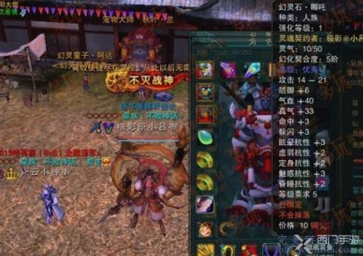 诛仙寻宝最新版本上线，海量福利活动等你来参与！