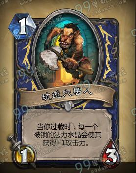 虚灵大盗拉法姆到底好不好用？老玩家来告诉你真相！