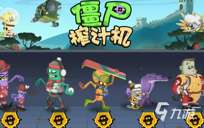 单机游戏下载列表：经典好玩的游戏都在这儿！