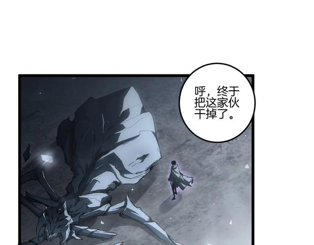 虫群之心战役评测：暴雪的遗憾与虫族的崛起