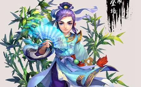 梦幻西游手游逍遥生上线！快意恩仇，体验国风剑客魅力