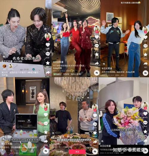 网红主播艳舞大放异彩，如何凭舞蹈吸引百万粉丝