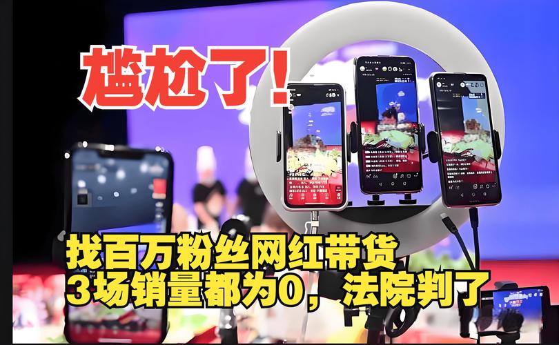 网红主播艳舞大放异彩，如何凭舞蹈吸引百万粉丝