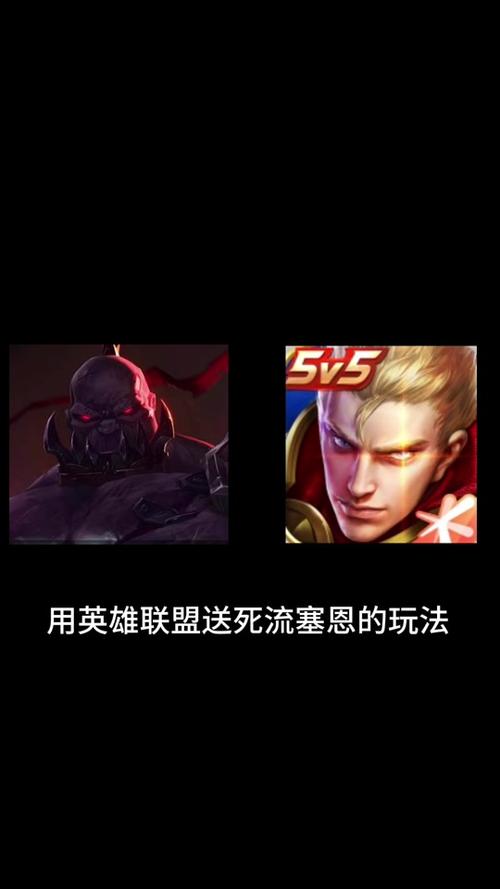 英雄联盟塞恩怎么出装最肉？塞恩出装推荐纯肉坦克流