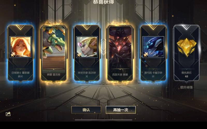 英雄联盟手游正式上线时间揭晓！10月8日开启全球同步