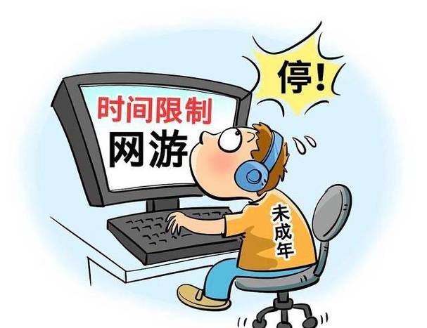 网游充值太疯狂？9岁男孩10分钟花掉6400元！