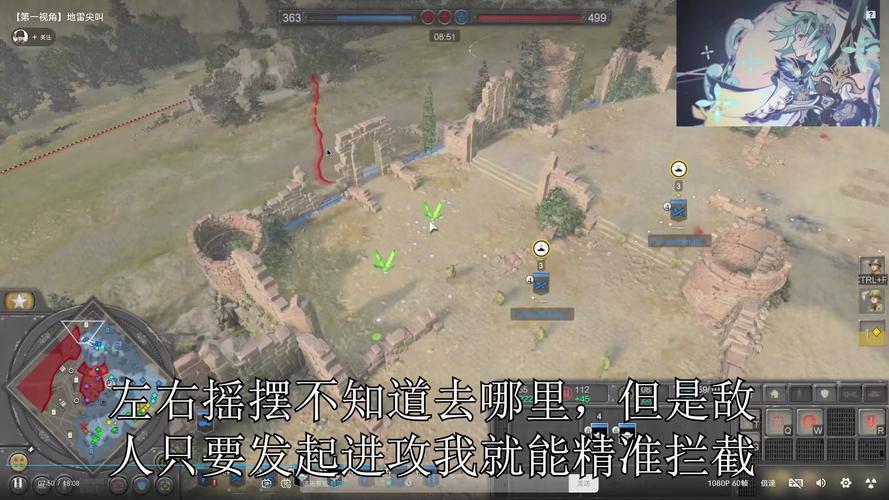 英雄连攻略：轻松掌握战役技巧，快速通关秘籍