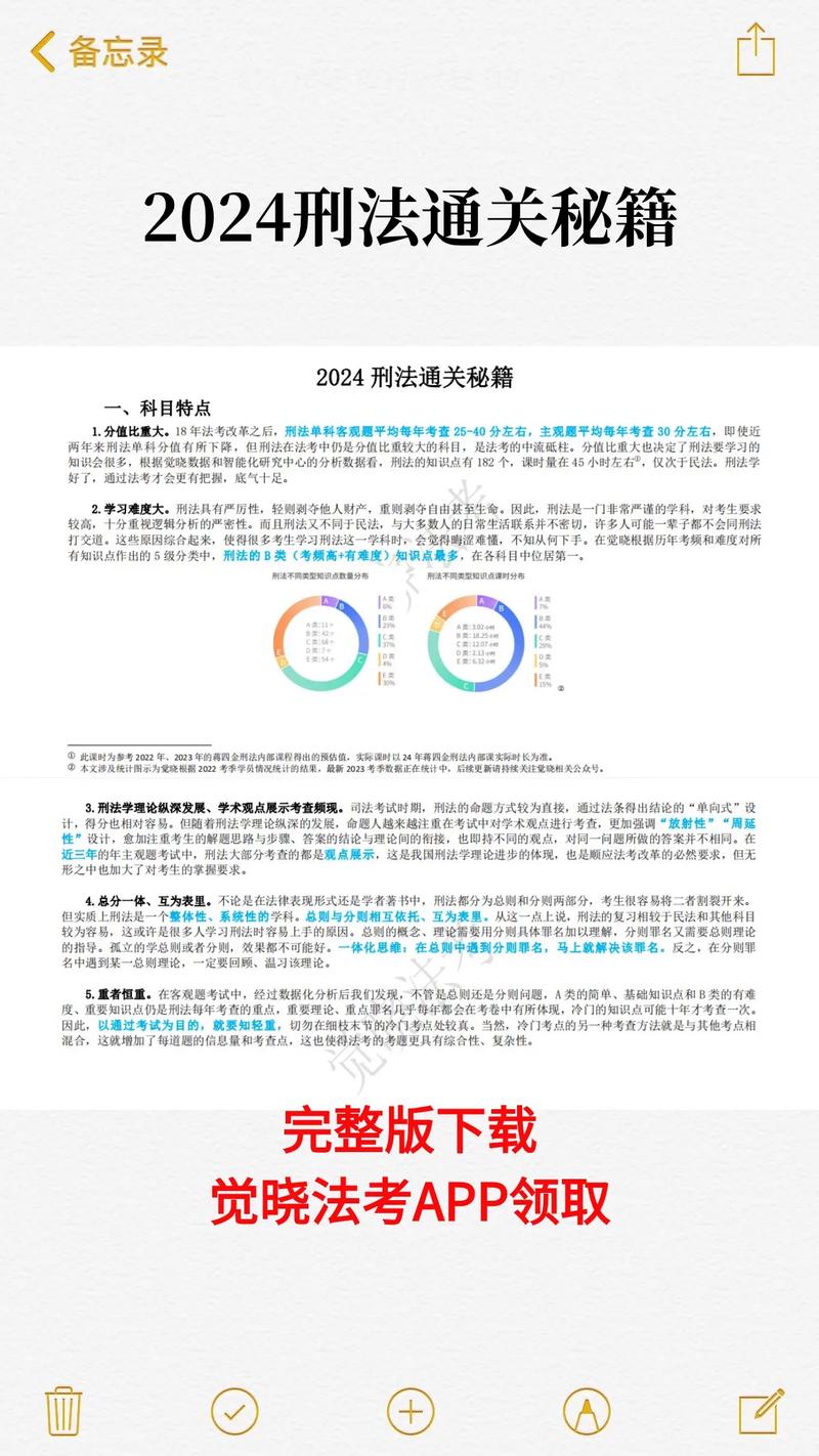 英雄连攻略：轻松掌握战役技巧，快速通关秘籍
