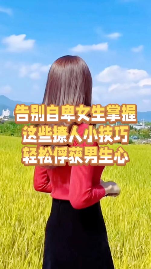英雄连攻略：轻松掌握战役技巧，快速通关秘籍