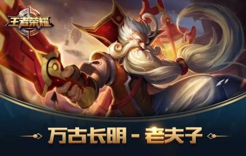 终极伊泽瑞尔出装铭文搭配，手把手教你Carry全场！