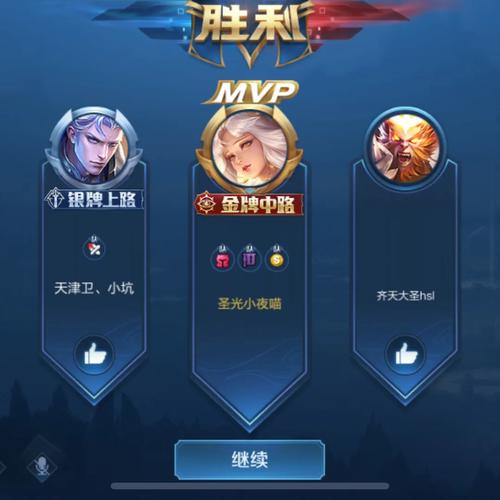 终极伊泽瑞尔出装铭文搭配，手把手教你Carry全场！