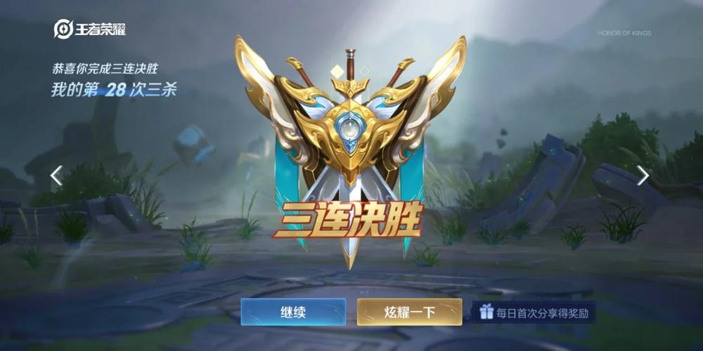 蛮子最强出装顺序是什么？这样出装让你赢在起跑线！