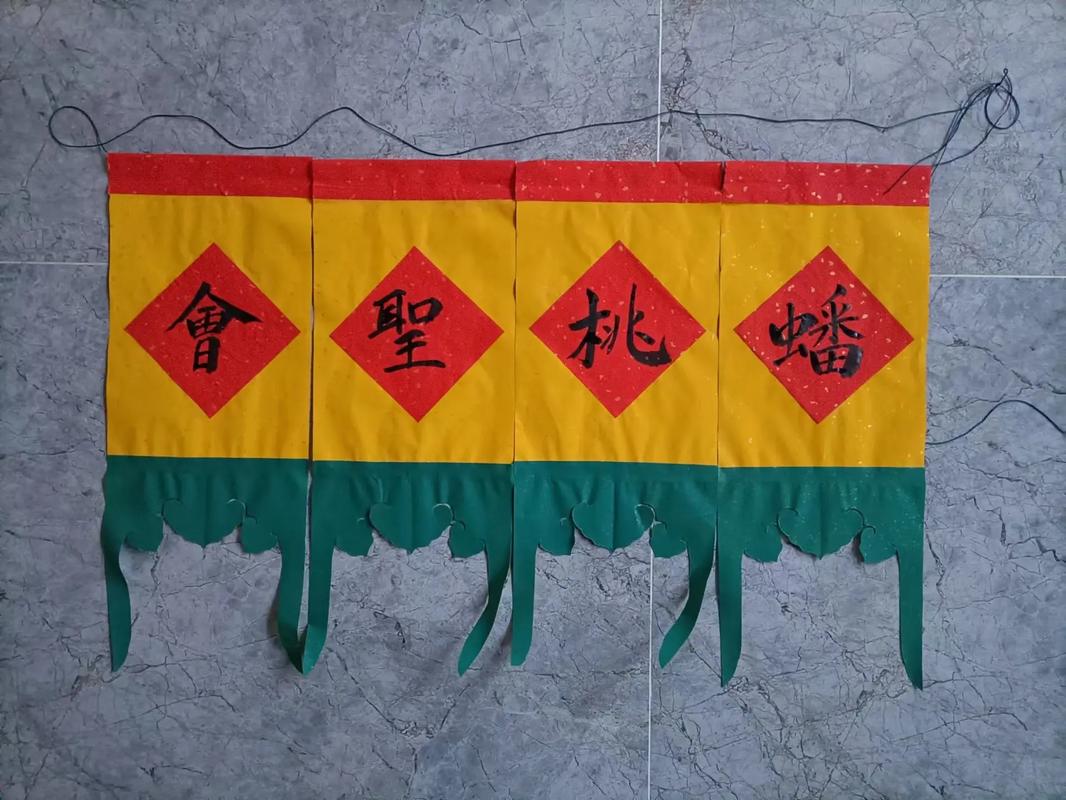 三月三是仙家什么日子？探索道教节日与仙门传承