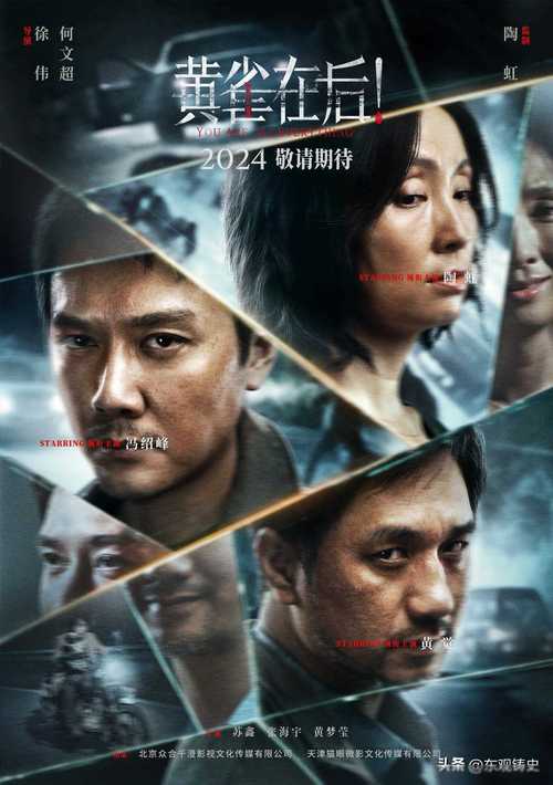 系列电影大全：影迷必看的十大经典系列电影
