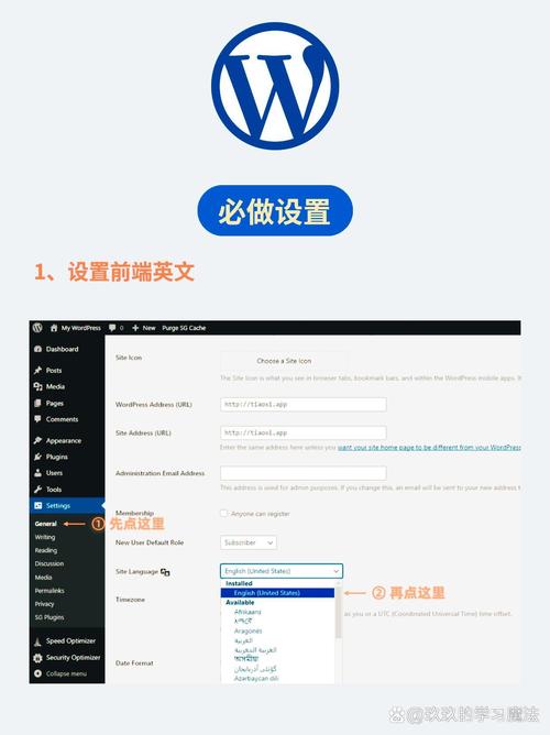火与剑汉化版安装指南：一步步教你搞定