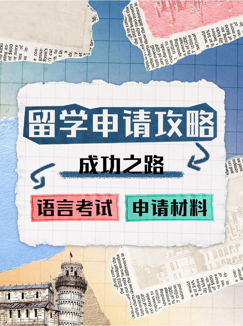 火与剑汉化版安装指南：一步步教你搞定