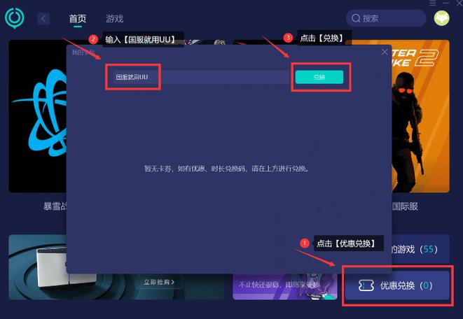 脱裤子电脑版下载与安装教程，轻松畅玩休闲游戏