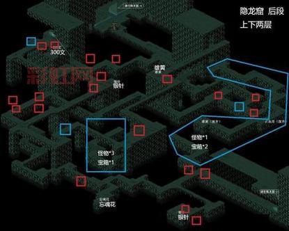 仙剑奇侠传98地图怎么走？超详细地图走法大揭秘！