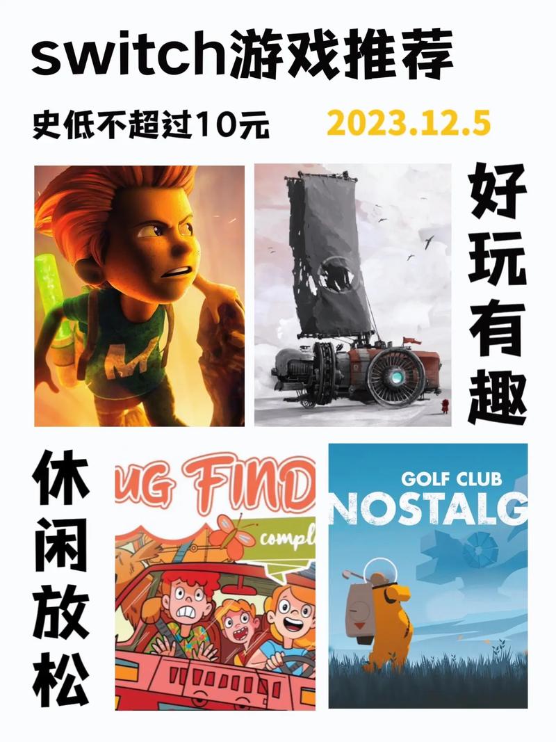 老玩家必备！战争地带之越战风云游戏碟仅售10元
