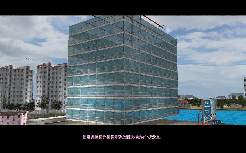 罪恶都市中文版秘籍怎么用？新手老手都适用！