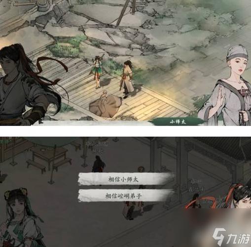 玩转被夺走的刻印村民任务，这些技巧你必须知道！