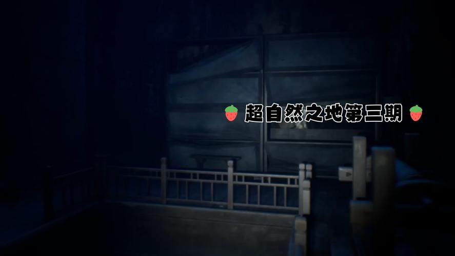 纸人2游戏评测：惊悚剧情与震撼画面完美结合