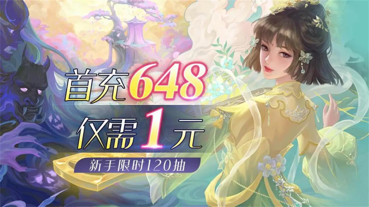 绝世武魂什么职业好？不花钱也能玩得爽的职业！