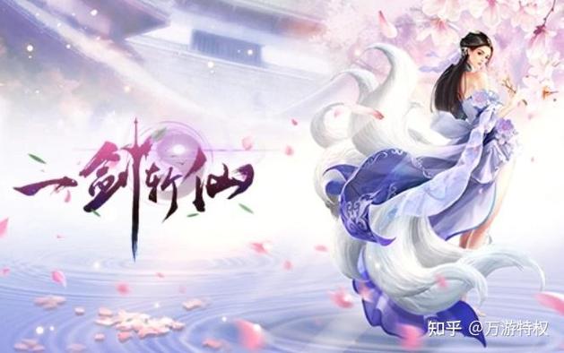 绝世武魂什么职业好？不花钱也能玩得爽的职业！