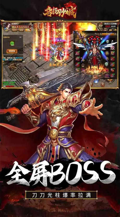 网游端游哪个不花钱？这几款零氪也能玩！