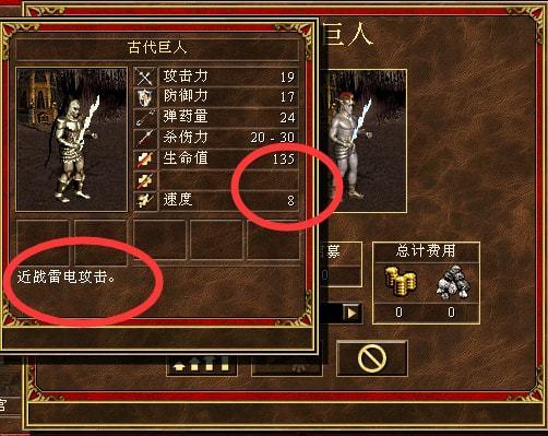 英雄无敌之魔法之门手游什么时候公测？最新消息抢先看！