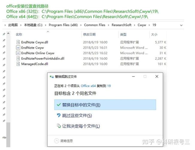 获取卡巴斯基最新激活码：2024年免费激活教程