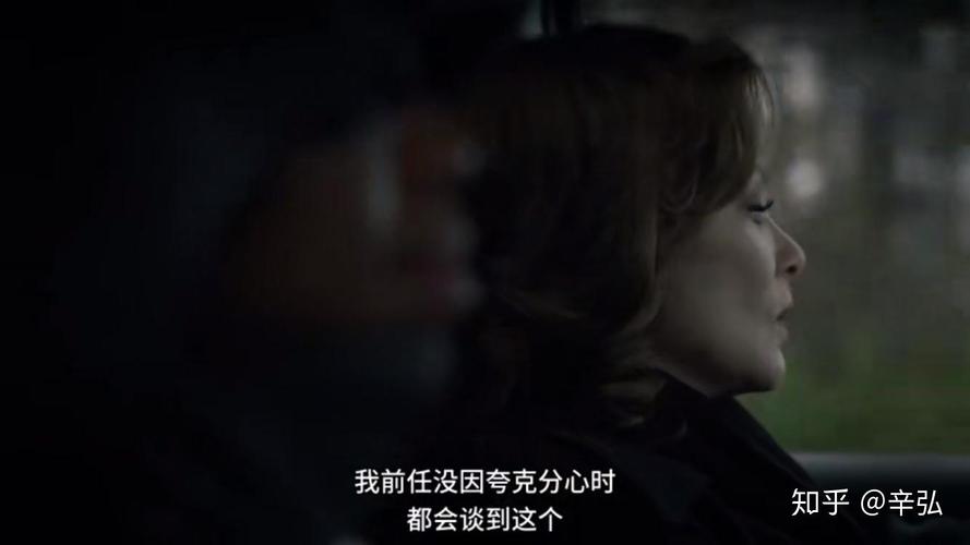 美剧守望者好看吗？剧情、演员、评价全方位解读